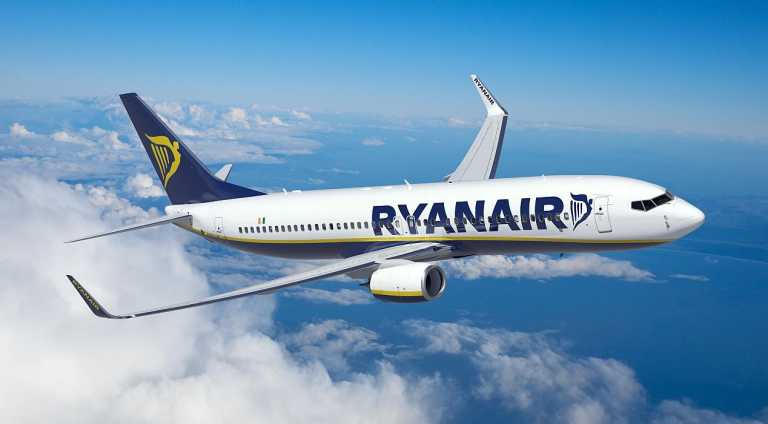 Reduceri bilete de avion. Oferte la Ryanair și pe Vola.ro